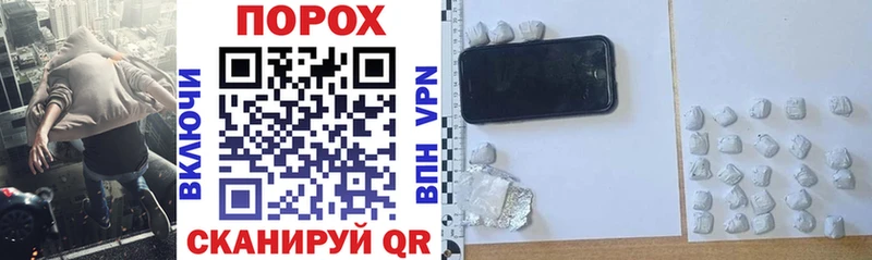 Купить закладки  Асбест  Амфетамин Premium 
