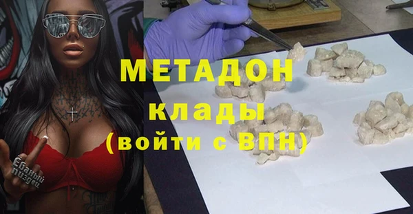 синтетический гашиш Козельск