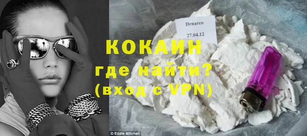 синтетический гашиш Козельск