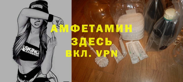 синтетический гашиш Козельск
