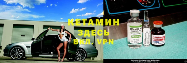 кокаин колумбия Кинешма