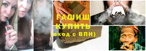 MESCALINE Киренск