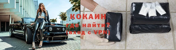 синтетический гашиш Козельск