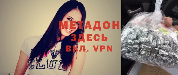 мескалин Киреевск