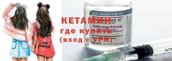 прущие крисы Кодинск