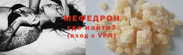 прущие крисы Кодинск