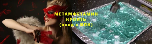 прущие крисы Кодинск