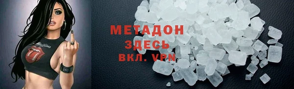прущие крисы Кодинск