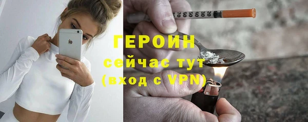 прущие крисы Кодинск