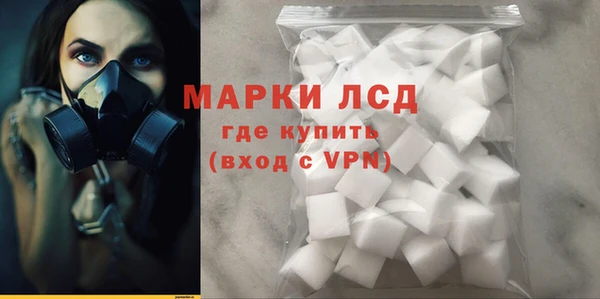 синтетический гашиш Козельск