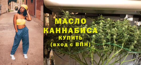 синтетический гашиш Козельск