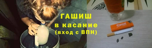 бутират Козловка