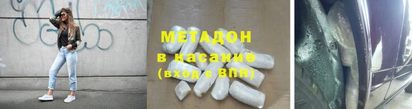 прущие крисы Кодинск