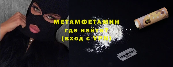синтетический гашиш Козельск
