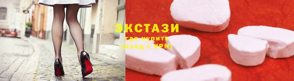 бутират Козловка