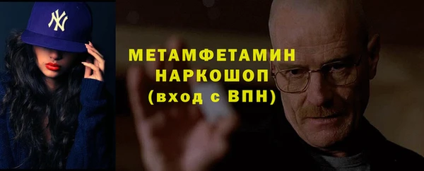 кокаин колумбия Кинешма