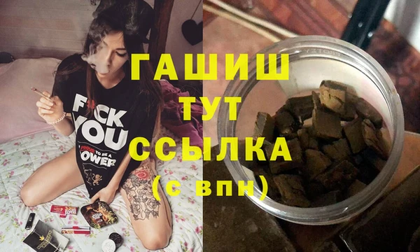 прущие крисы Кодинск