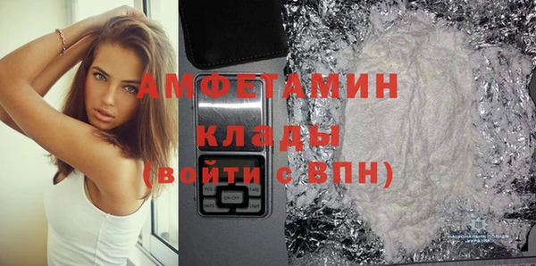 синтетический гашиш Козельск