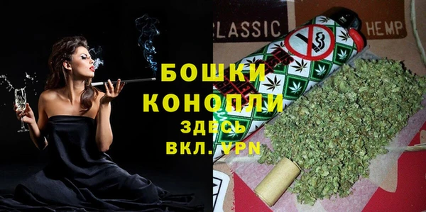 синтетический гашиш Козельск