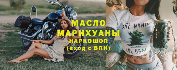 прущие крисы Кодинск