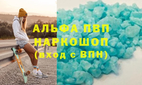 прущие крисы Кодинск
