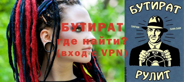 прущие крисы Кодинск