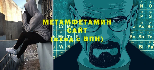 прущие крисы Кодинск