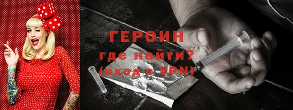 бутират Козловка