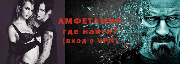 синтетический гашиш Козельск