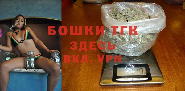кокаин колумбия Кинешма