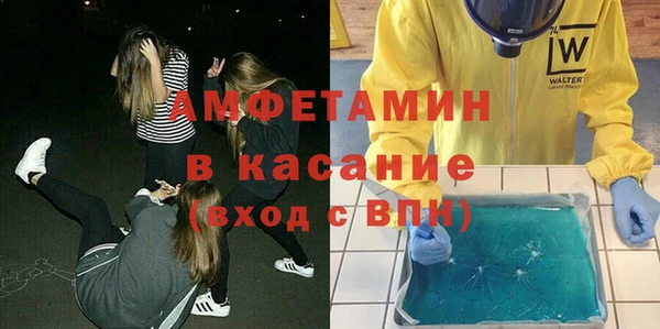 синтетический гашиш Козельск