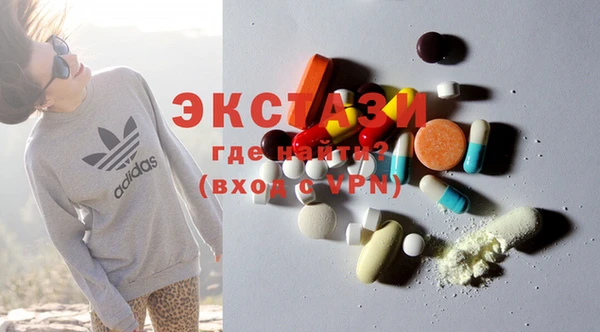 синтетический гашиш Козельск
