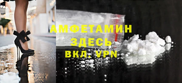 бутират Козловка