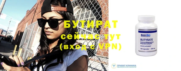 прущие крисы Кодинск