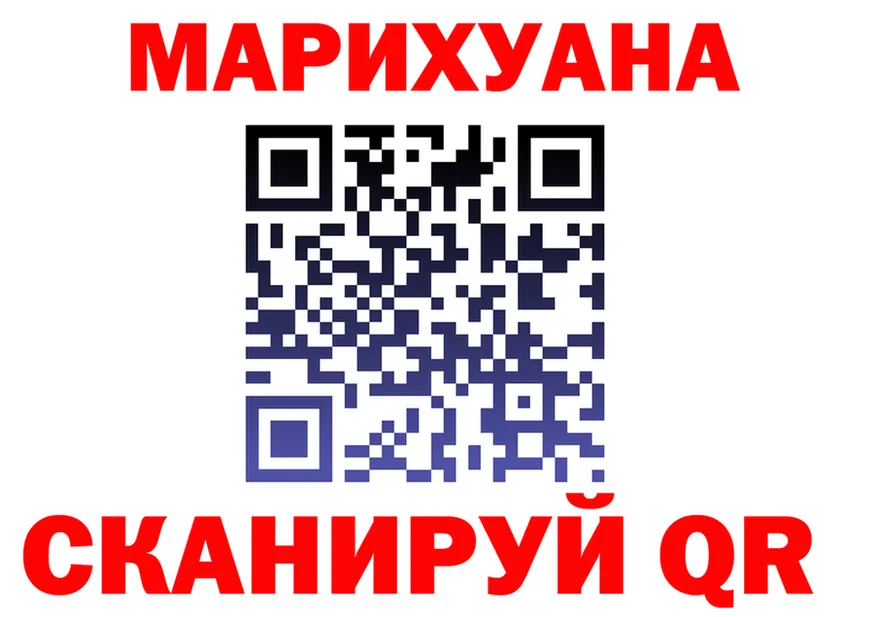 Кетамин VHQ зеркало shop MEGA Асбест