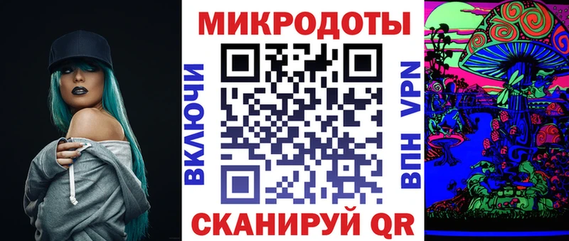Галлюциногенные грибы Cubensis  Купить  Асбест 