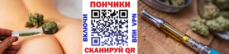 Купить где  Асбест  Канабис план 